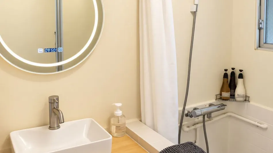 Shirahama Vacation Rental SVR