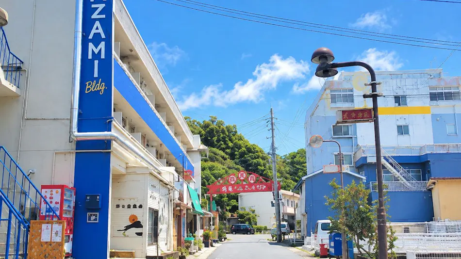 Shirahama Vacation Rental SVR