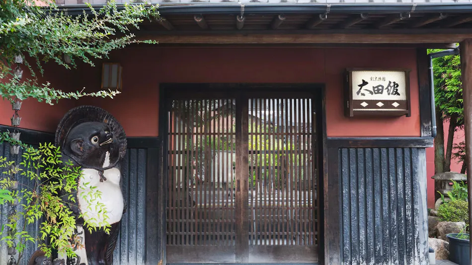 Ota Inn