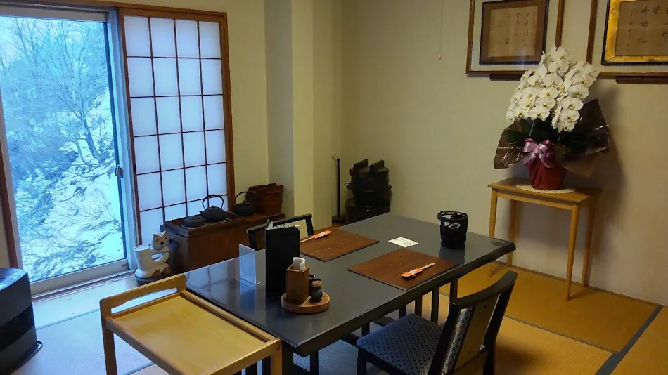 Sakamaki Onsen Kawazuya