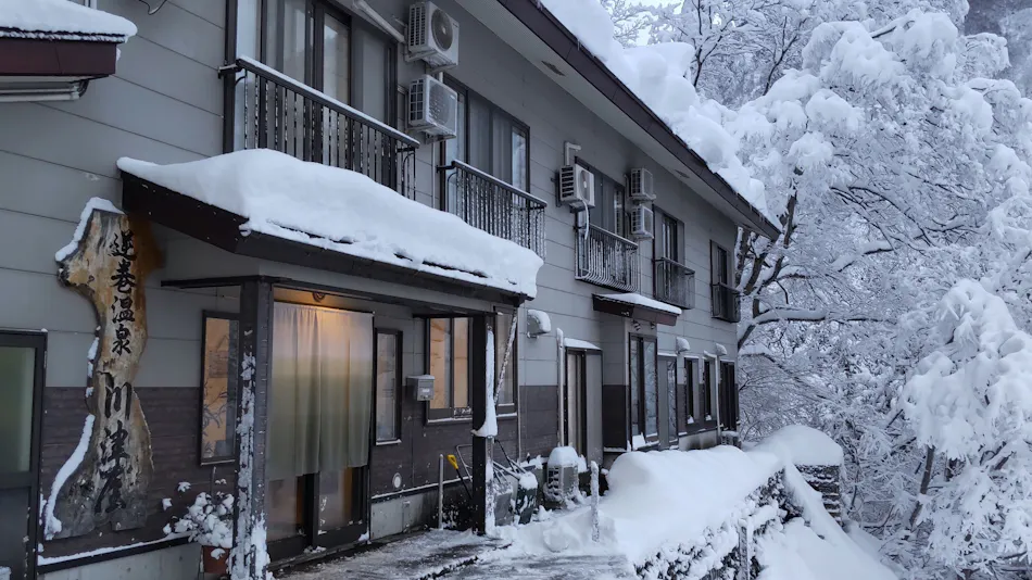 Sakamaki Onsen Kawazuya