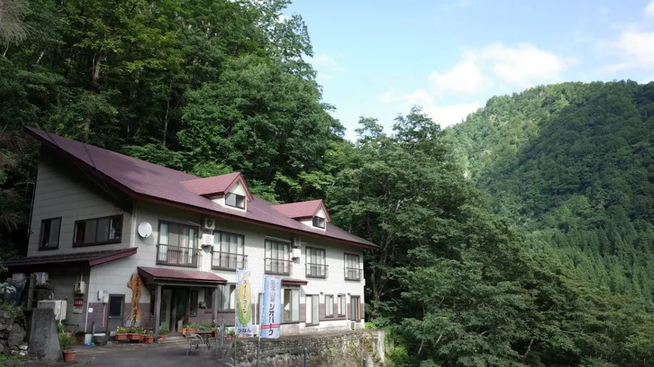 Sakamaki Onsen Kawazuya