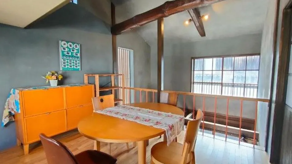 USUKI TRAVEL GUIDE