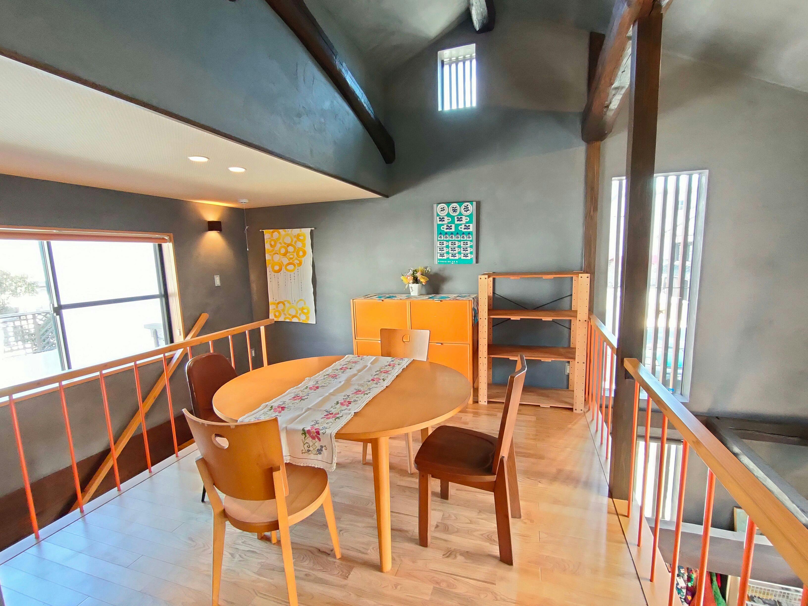 USUKI TRAVEL GUIDE