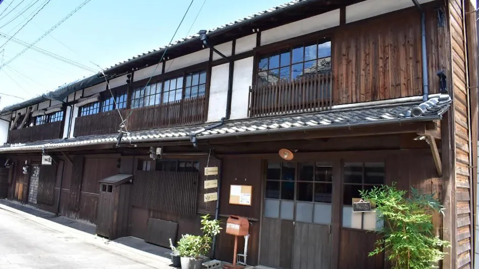 USUKI TRAVEL GUIDE