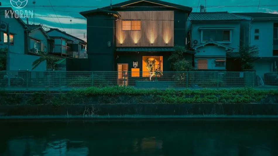 Kyoran - Ryuzukitei