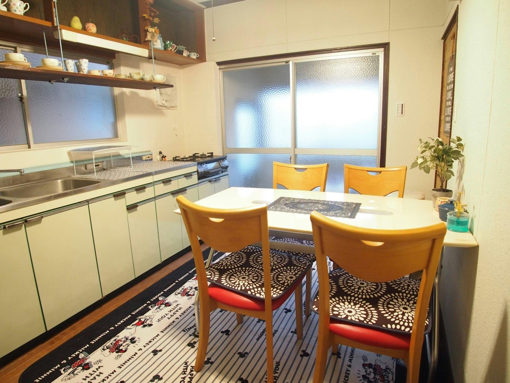 Villa Classy Busshozan