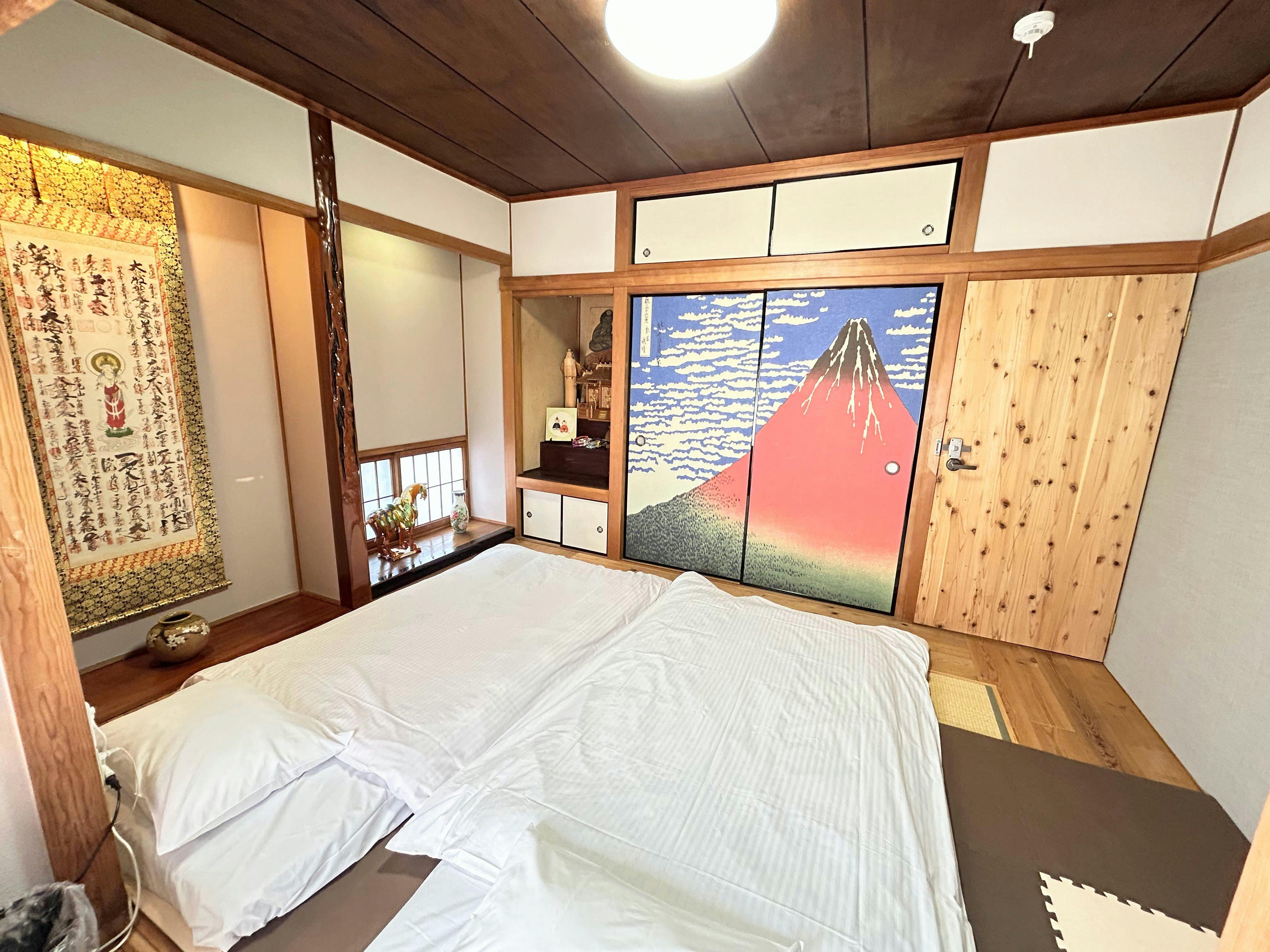 Villa Classy Busshozan
