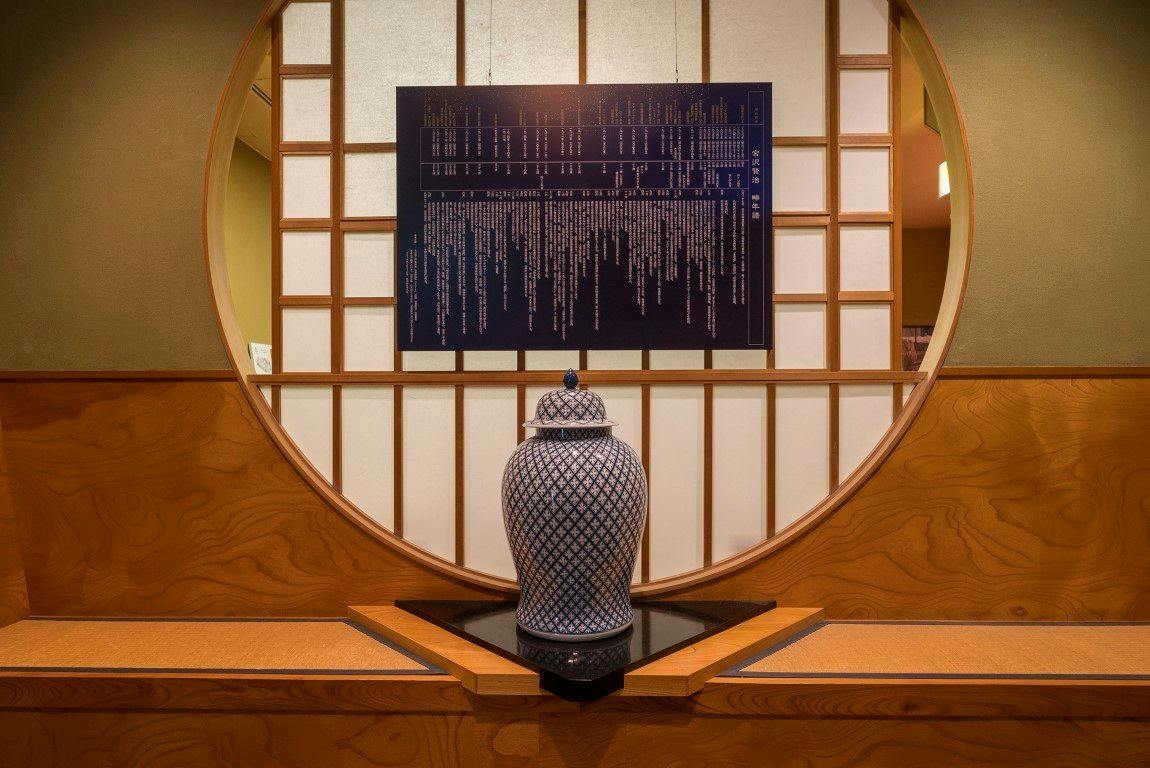 Hotel Grandciel Hanamaki