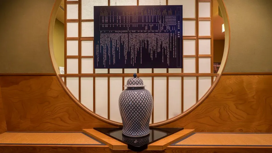 Hotel Grandciel Hanamaki