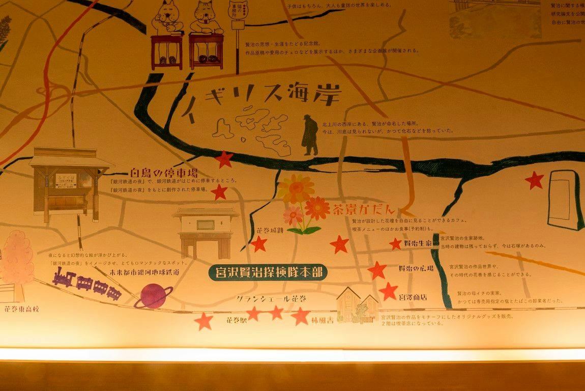 Hotel Grandciel Hanamaki