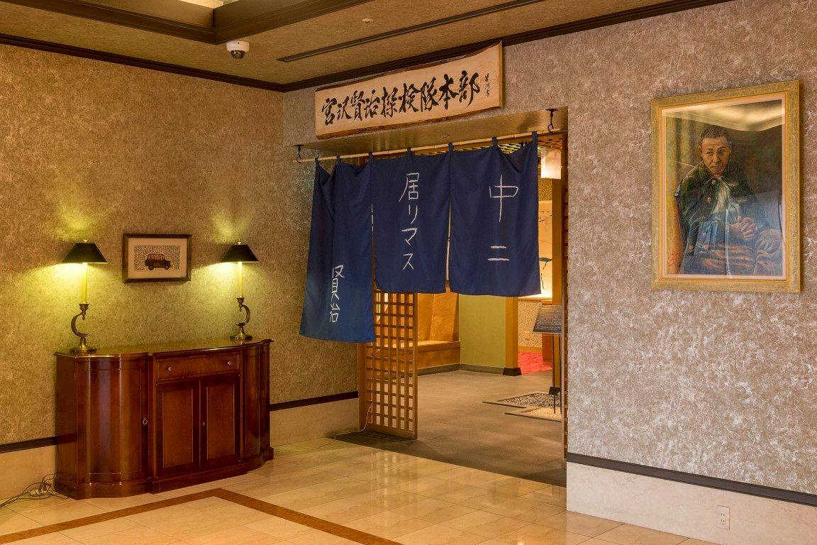 Hotel Grandciel Hanamaki