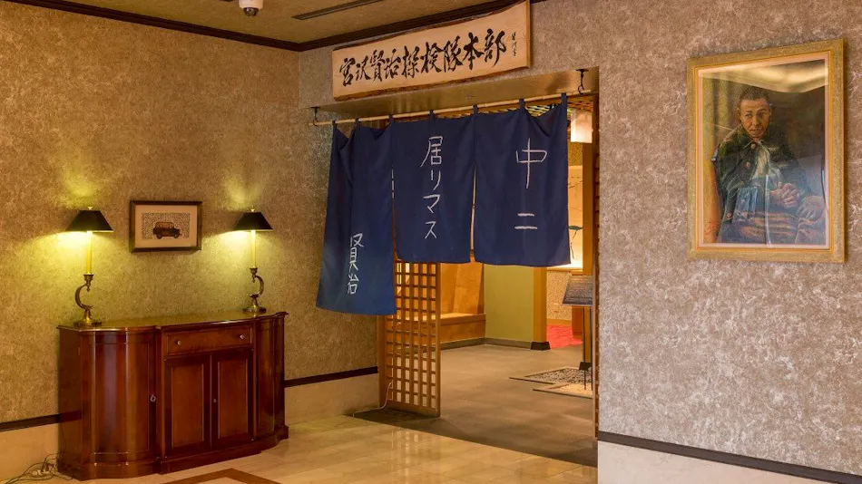 Hotel Grandciel Hanamaki