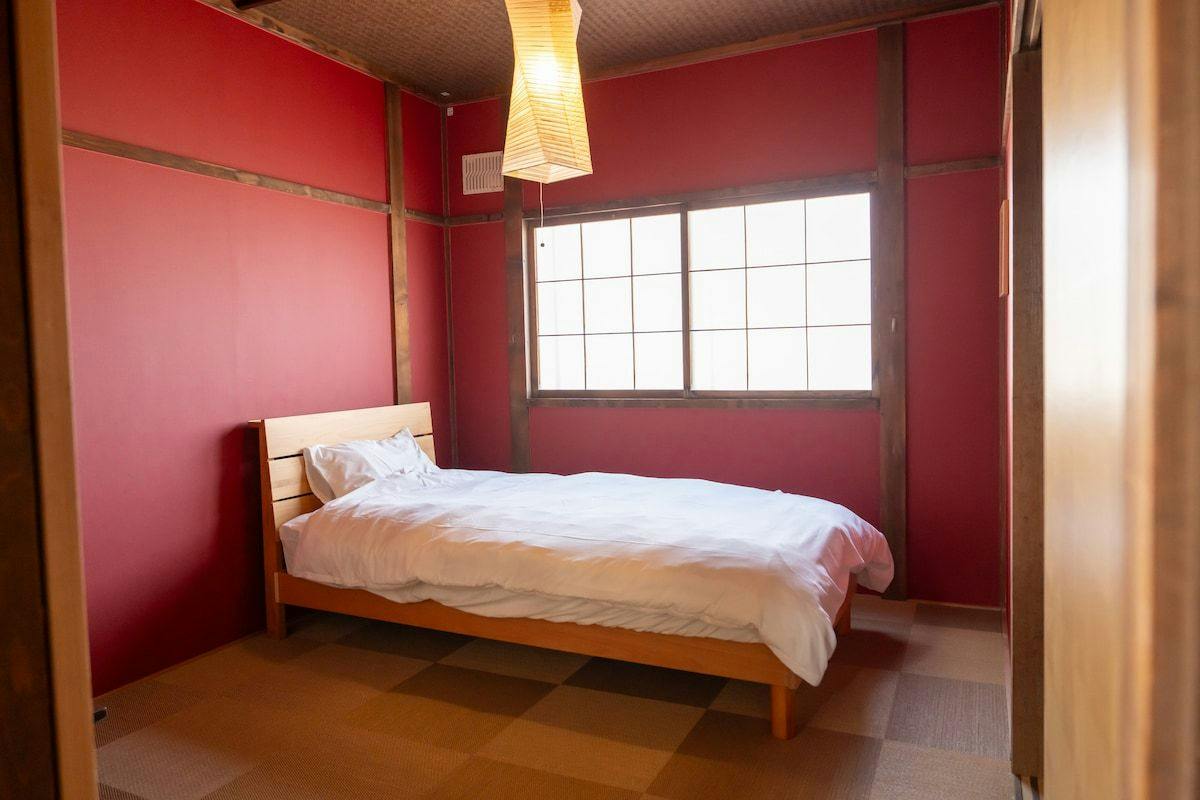 Yunokawa Chagama-tei