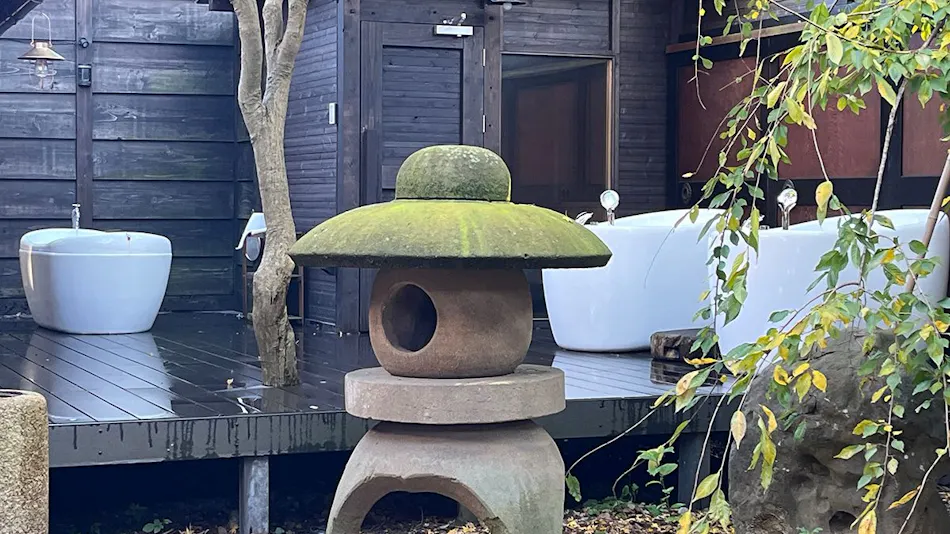 Traditional Japanese Accommodation Zenraku