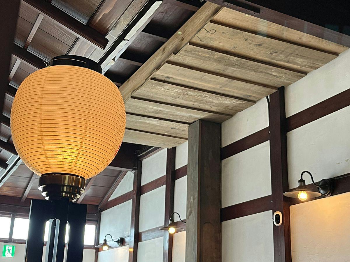 Traditional Japanese Accommodation Zenraku