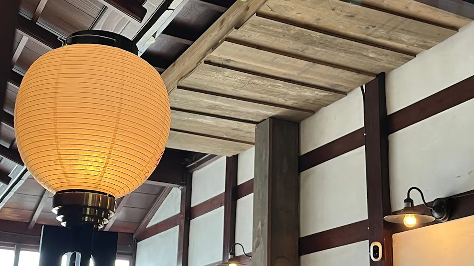 Traditional Japanese Accommodation Zenraku