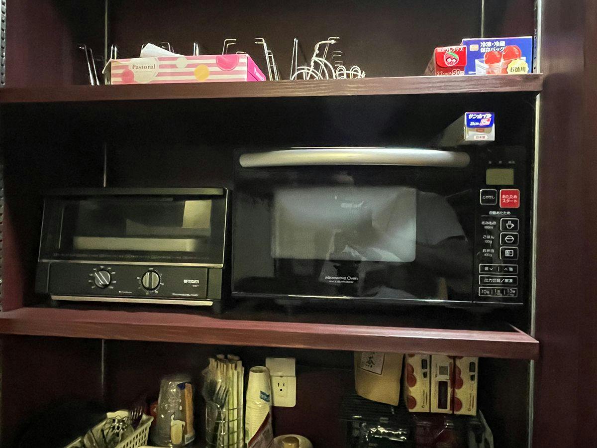 Traditional Japanese Accommodation Zenraku