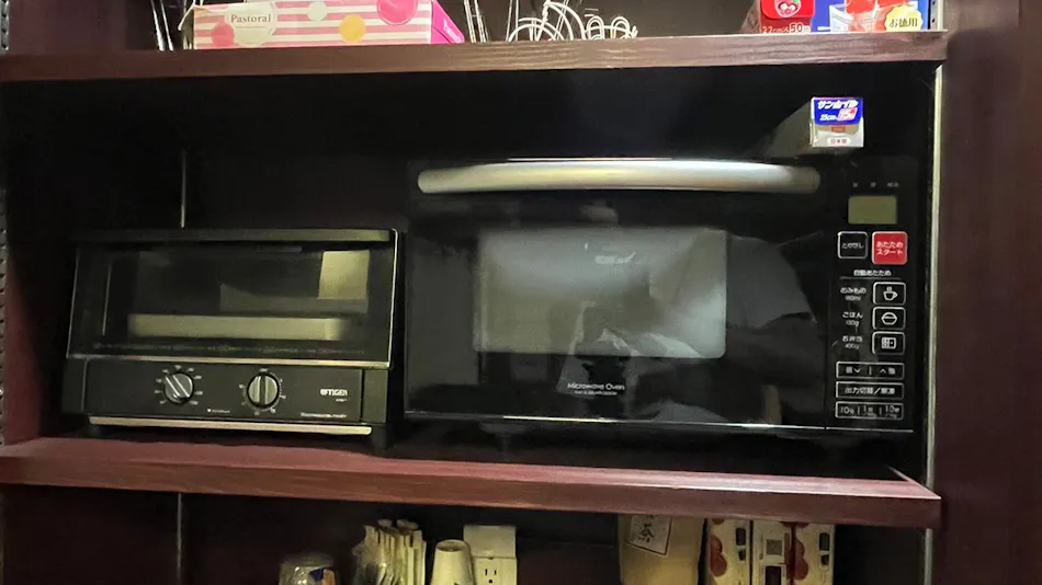 Traditional Japanese Accommodation Zenraku