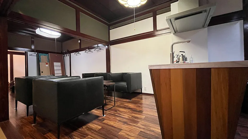 Traditional Japanese Accommodation Zenraku