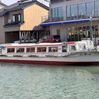 คลองอุจิคาวะ เมืองชินมินาโตะ