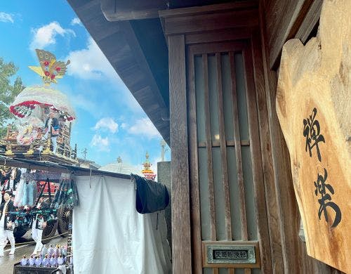 新湊曳山まつり