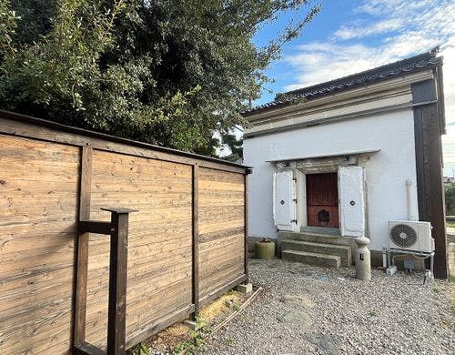 蔵楽　k u r a r a