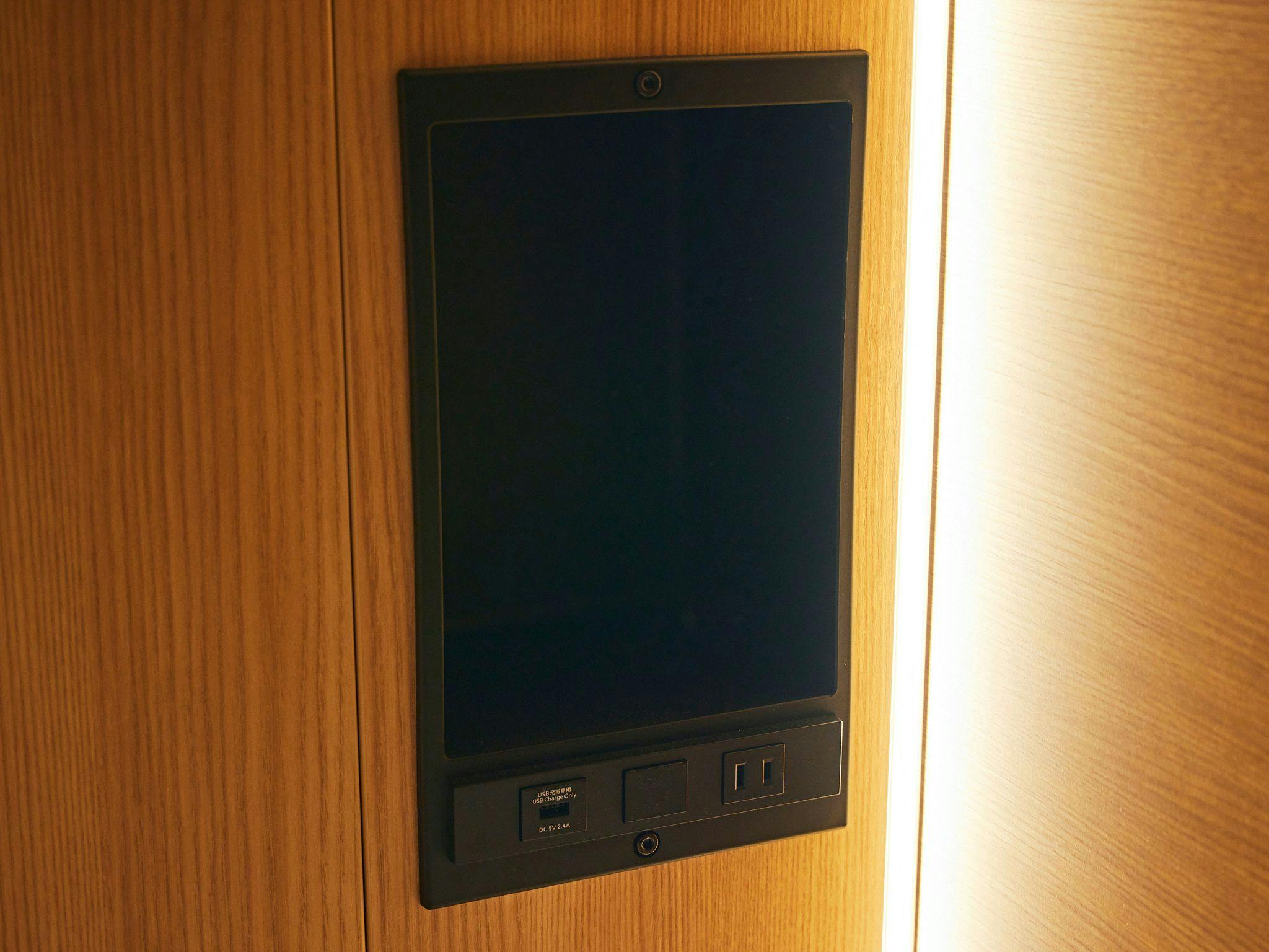 Shijo Guesthouse HIVE