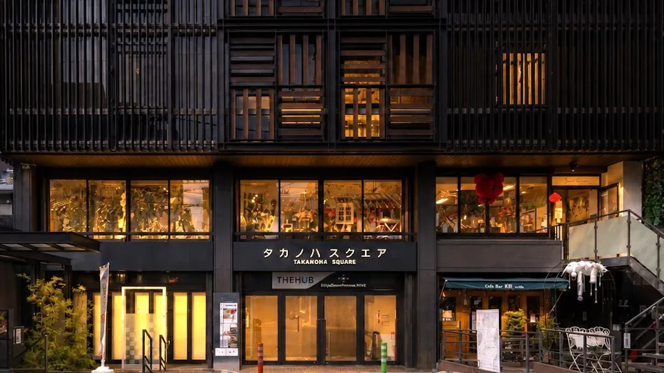Shijo Guesthouse HIVE