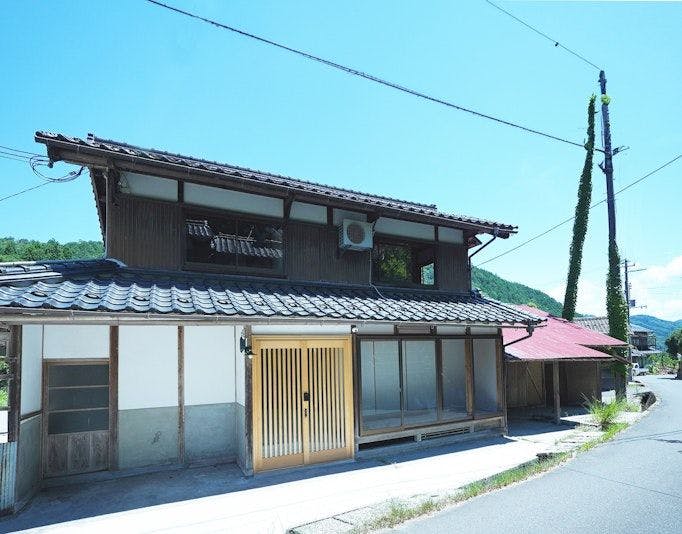 SAUNA & CURRY URI Kyotango