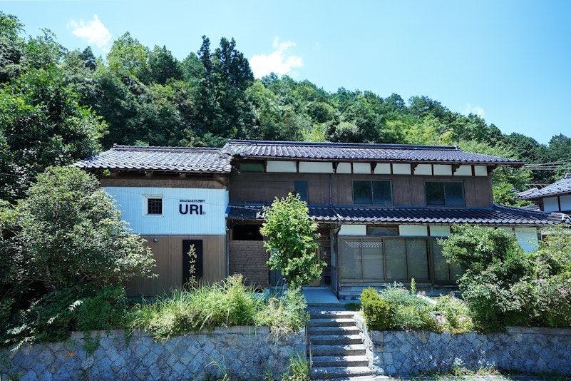 SAUNA & CURRY URI Kyotango