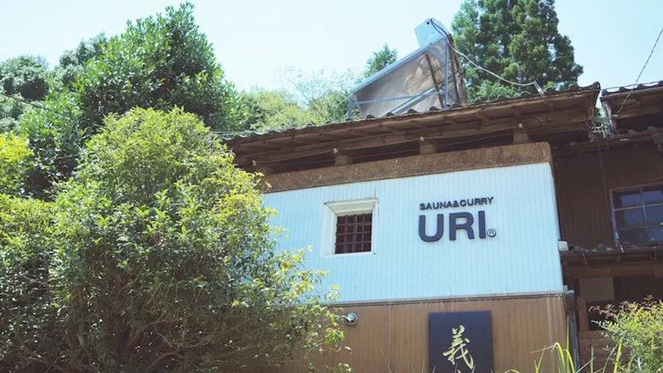 SAUNA & CURRY URI Kyotango