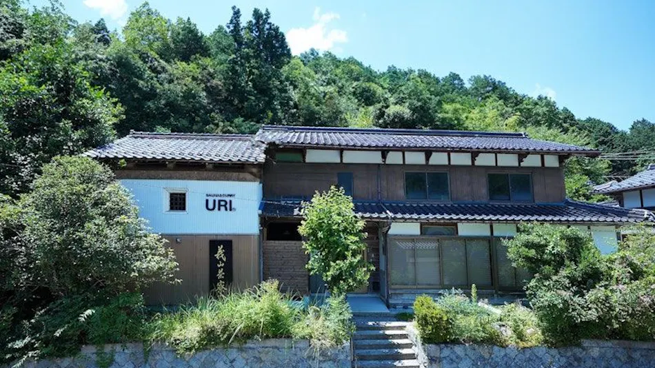 SAUNA & CURRY URI Kyotango