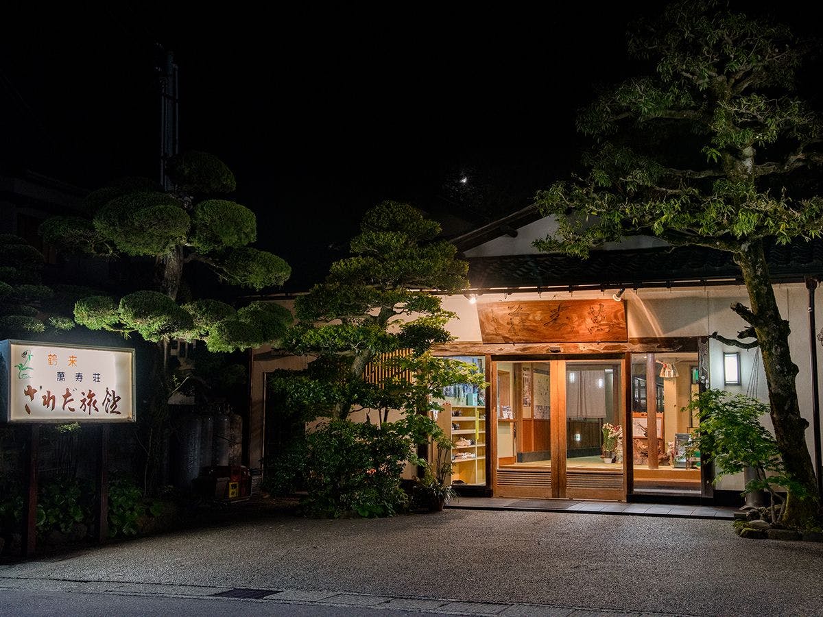 【ภายนอก│ภาพรวม (กลางคืน)】