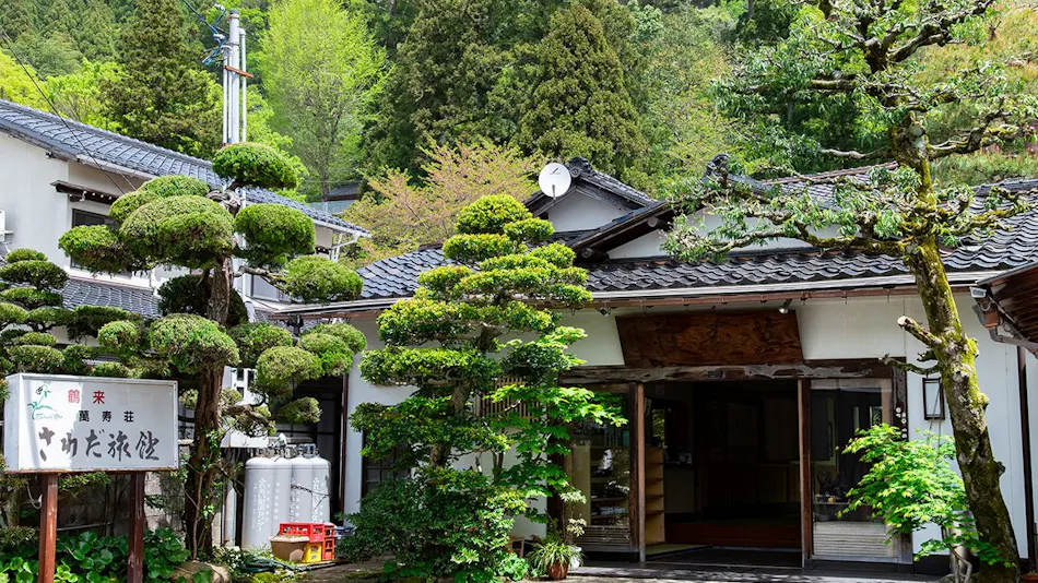 Manjuso Sawada Ryokan