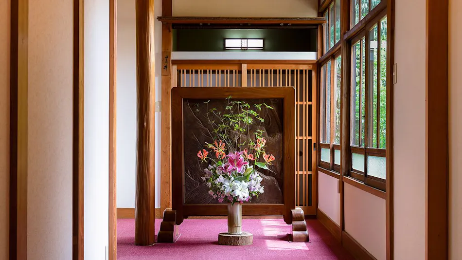 Manjuso Sawada Ryokan