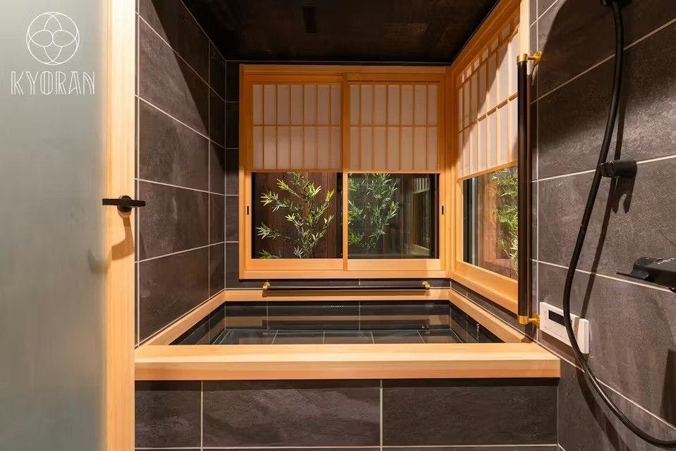 Kyoran Shiratori-tei