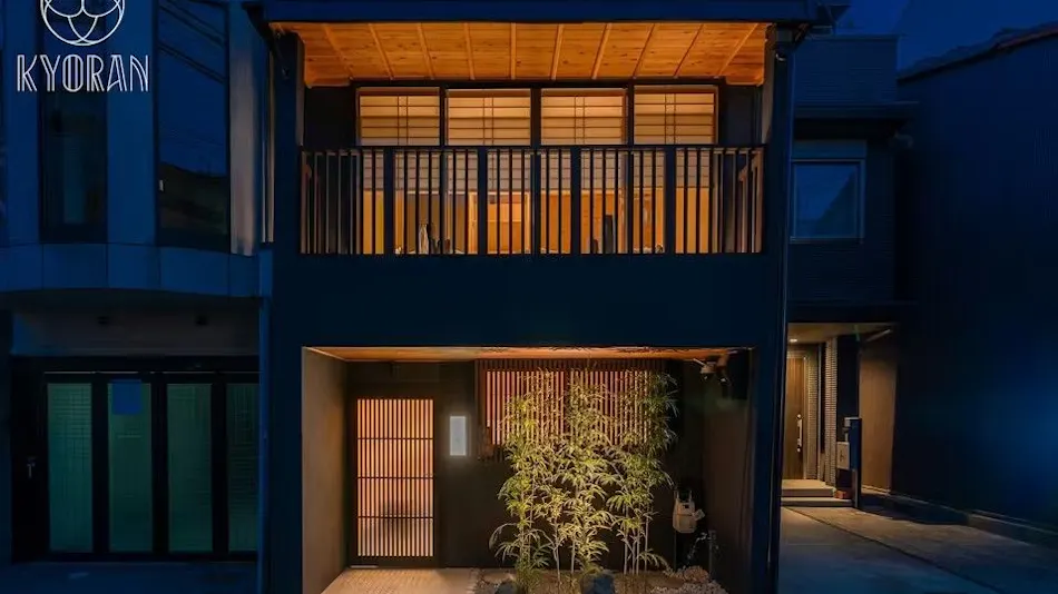 Kyoran Shiratori-tei