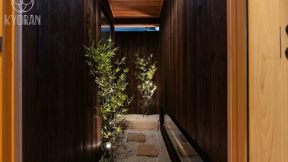 Kyoran Shiratori-tei