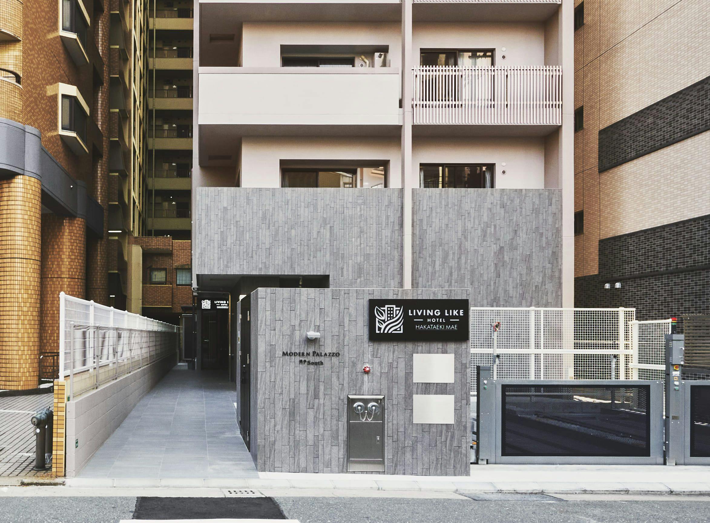 Living like Hotel Hakata Ekimae