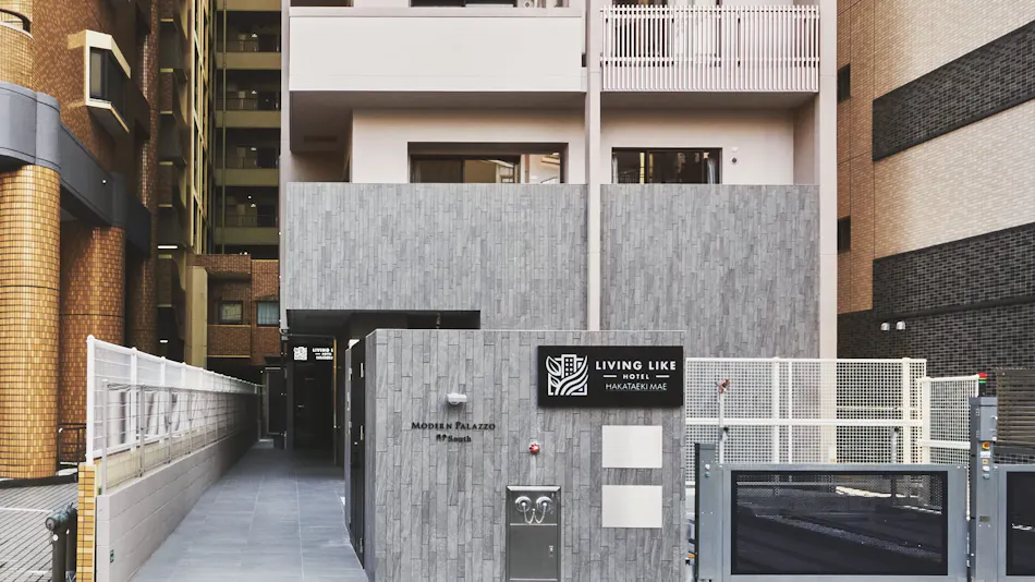 Living like Hotel Hakata Ekimae