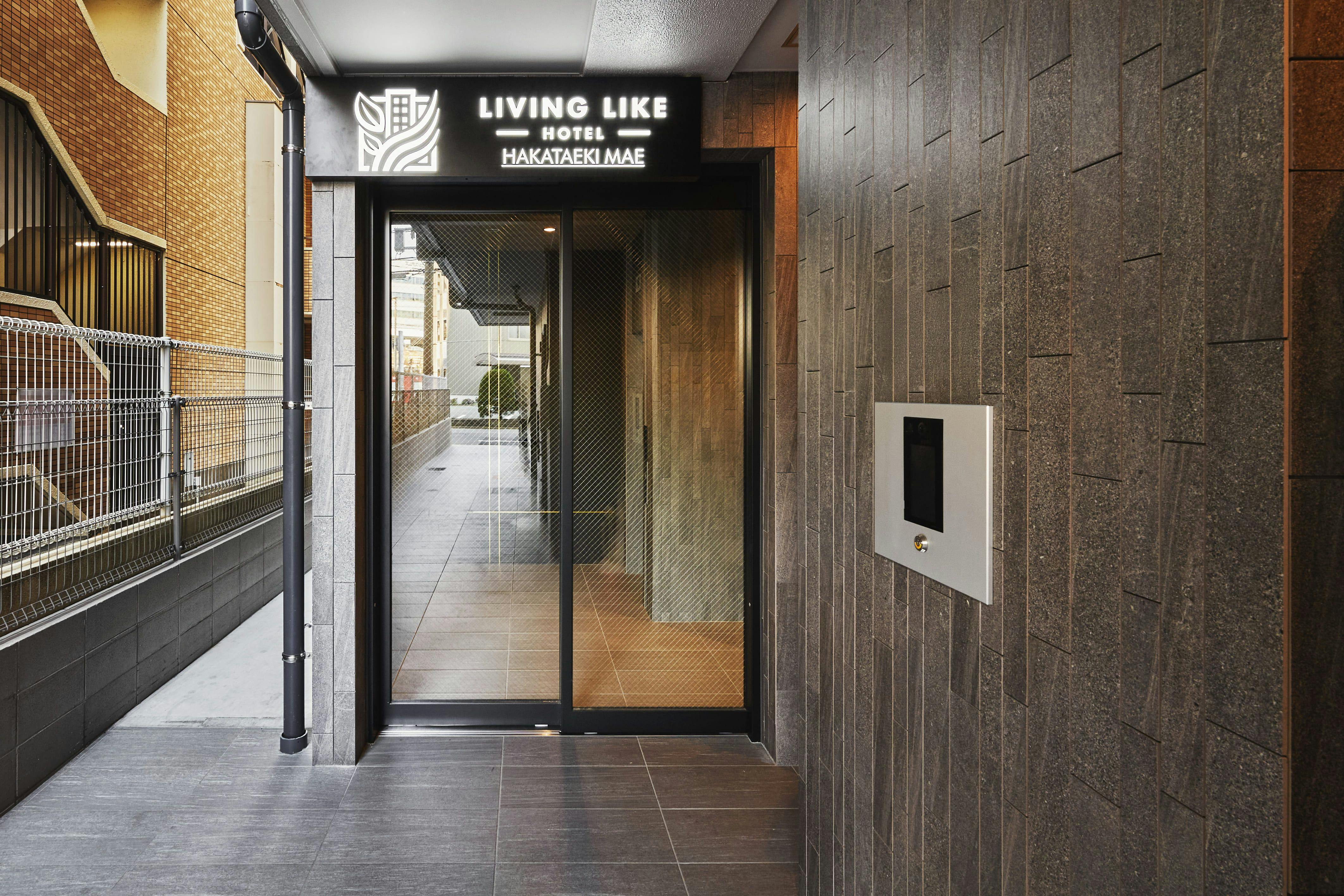 Living like Hotel Hakata Ekimae