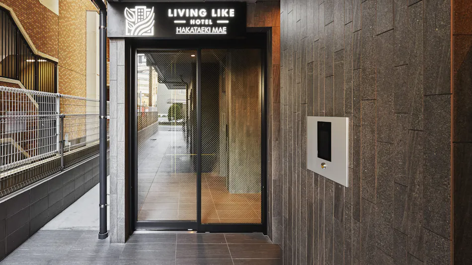 Living like Hotel Hakata Ekimae