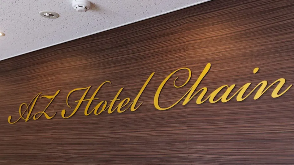 HOTEL AZ Okayama Bizen