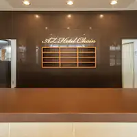 แผนกต้อนรับ