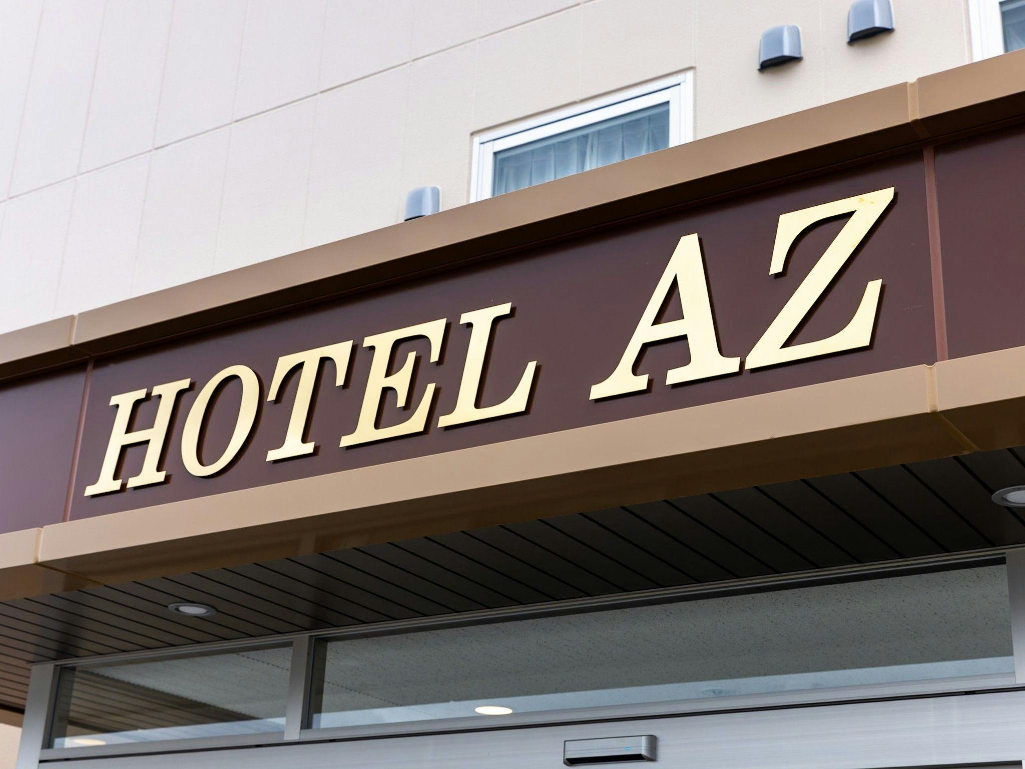 ทางเข้าโรงแรม