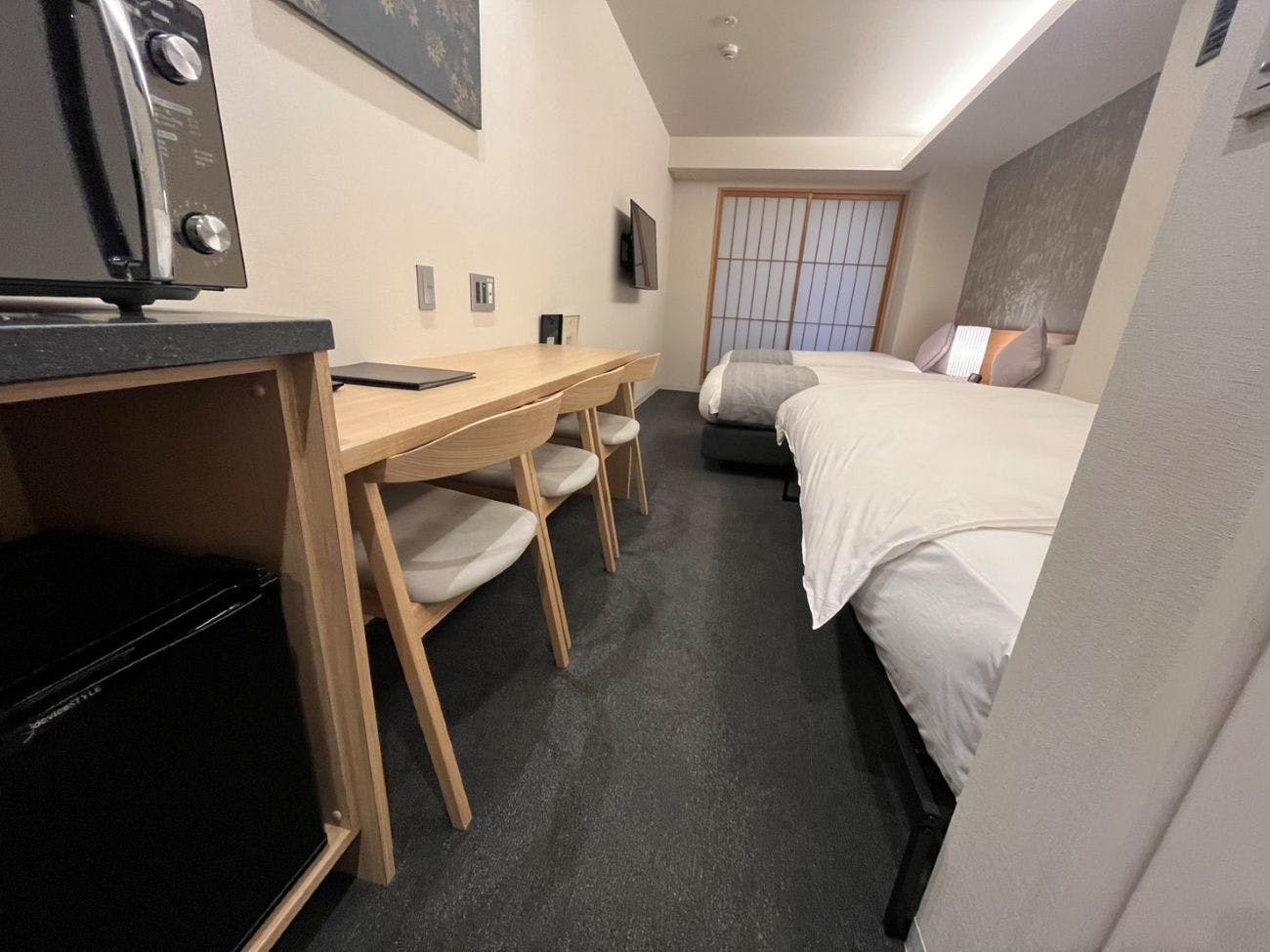 Avenir Hotel Kyoto