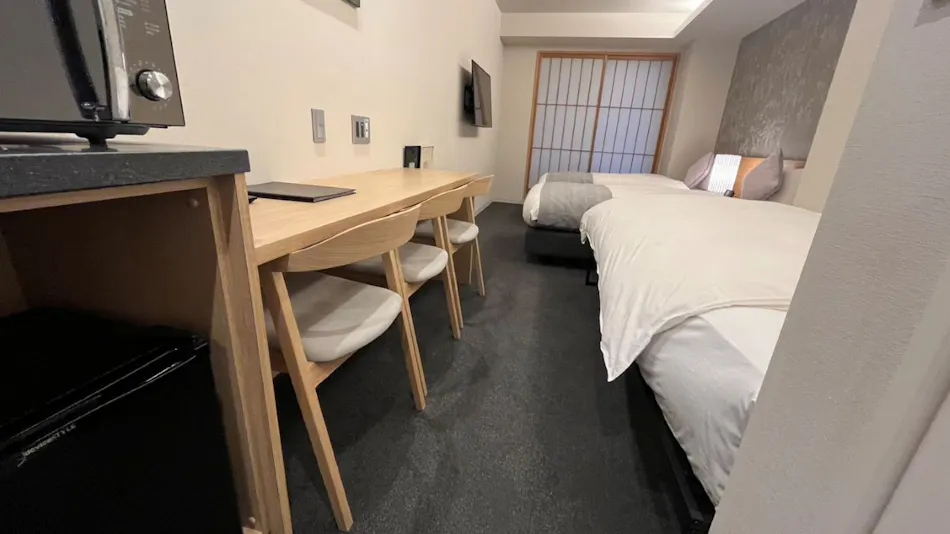 Avenir Hotel Kyoto