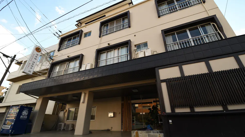 Onsen Accommodation Hamayu Nagi