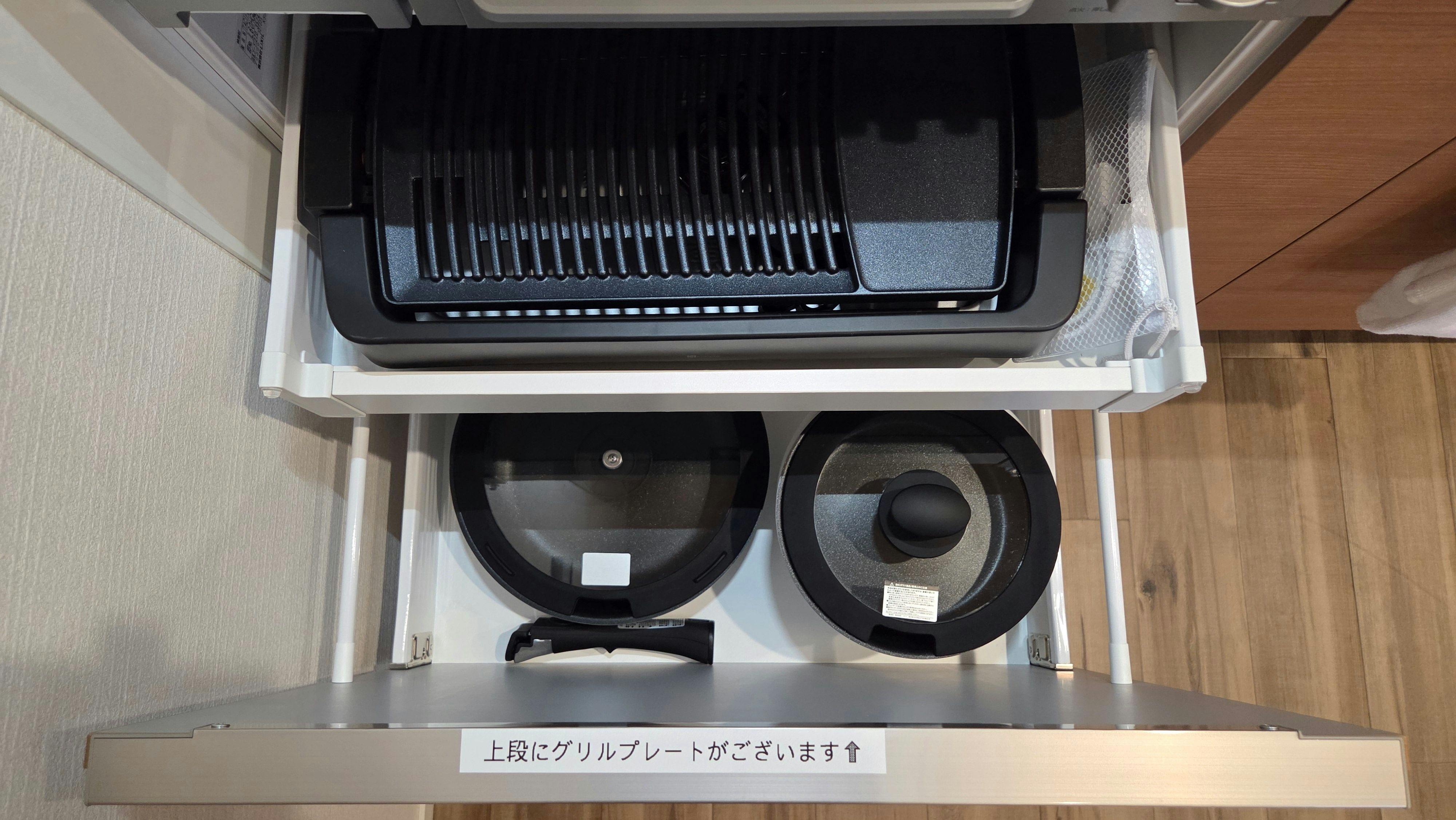 Solana Smart INN Fuji Gotemba